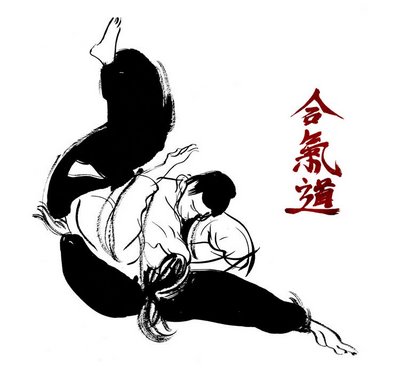 Aikido Exam